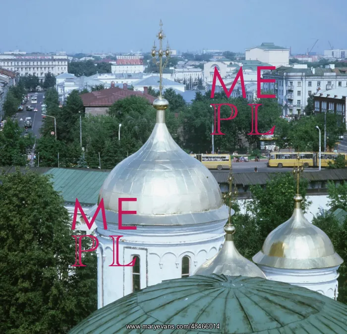 : City view from Cathedral of the Transfiguration : City view from Cathedral of the Transfiguration