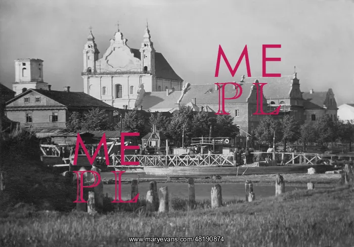 : Pinsk. City view of Pinsk : Pinsk. City view of Pinsk