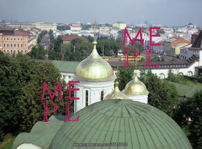 : City of Yaroslavl, 1982 : City of Yaroslavl, 1982