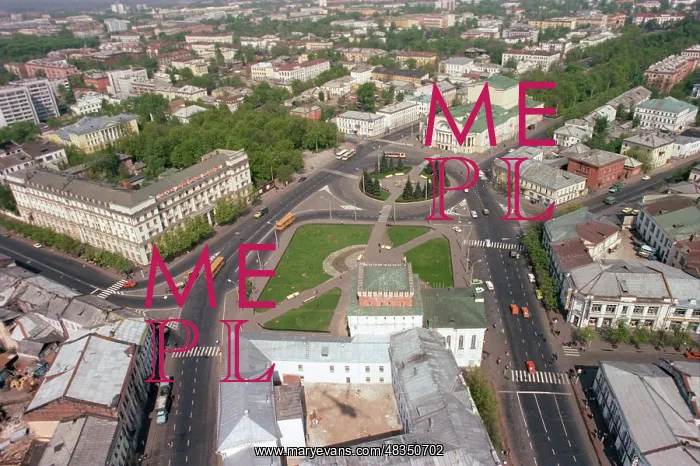 : City of Yaroslavl, 1983 : City of Yaroslavl, 1983