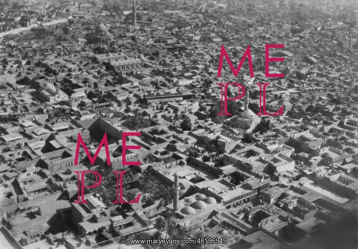 : Cityscape of Bagdad, 1941 : Cityscape of Bagdad, 1941