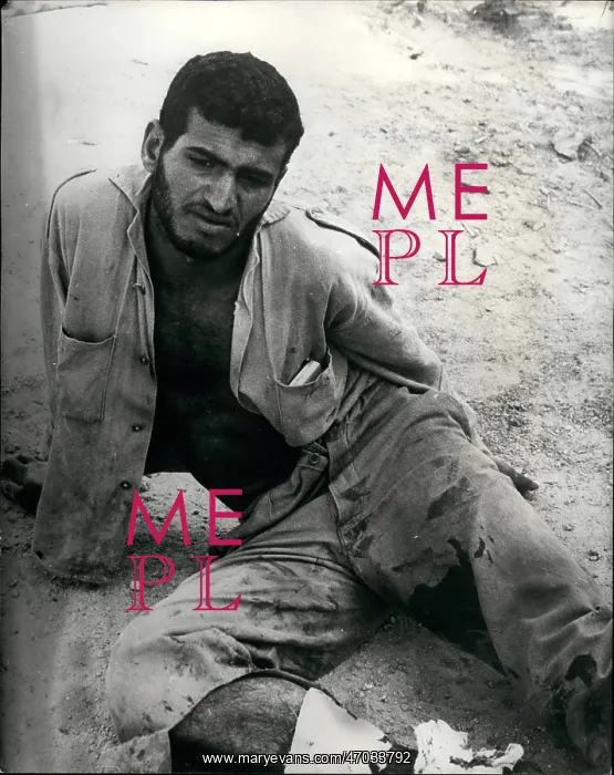 : Civil War. Aug. 08, 1968 - Israel Patrol Captures Arab Guerrillas : Civil War. Aug. 08, 1968 - Israel Patrol Captures Arab Guerrillas