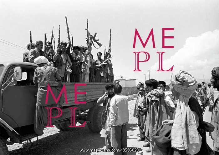 : Civil War in Afghanistan, 1979 : Civil War in Afghanistan, 1979