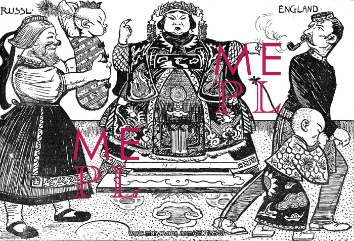 : Cixi, 29.11.1835 - 15.11.1908, Empress Dowager : Cixi, 29.11.1835 - 15.11.1908, Empress Dowager