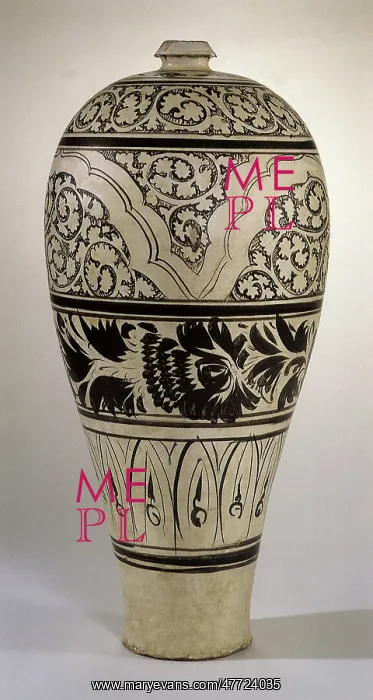  : Cizhou Vase