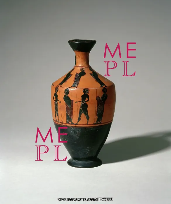 : Clay amphora with black figures : Clay amphora with black figures