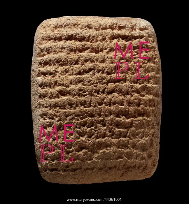 : Clay tablet with cuneiform script on both sides : Clay tablet with cuneiform script on both sides
