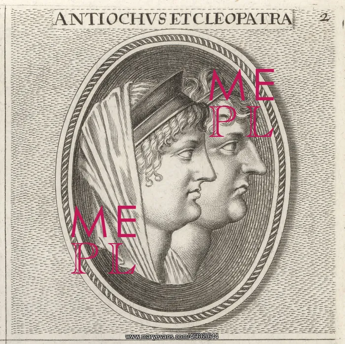 : Cleopatra Thea and Antiochus VIII, Hellenistic : Cleopatra Thea and Antiochus VIII, Hellenistic