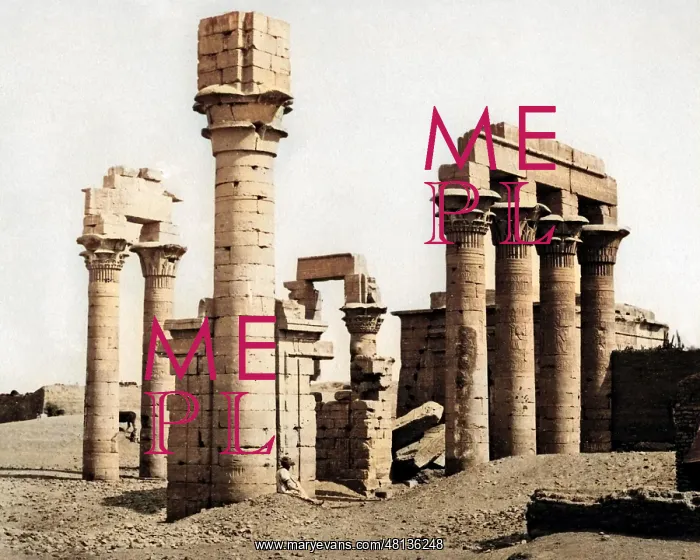 : Cleopatra's Temple, Erment, Egypt : Cleopatra's Temple, Erment, Egypt