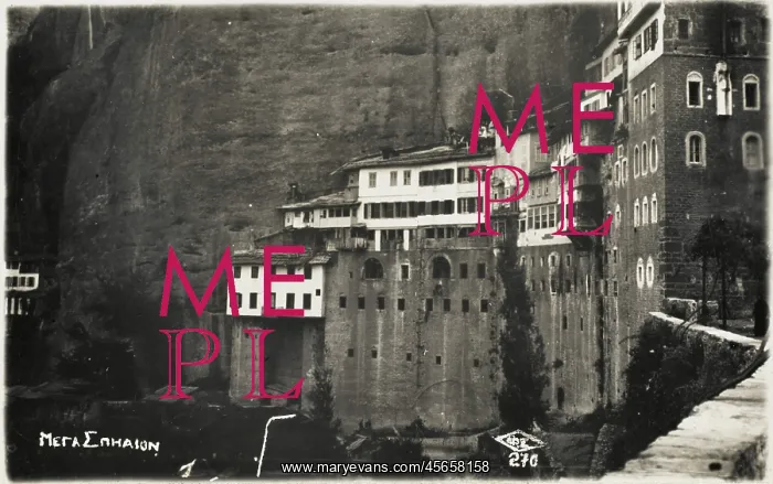 : Cliffside Greek Monastery : Cliffside Greek Monastery