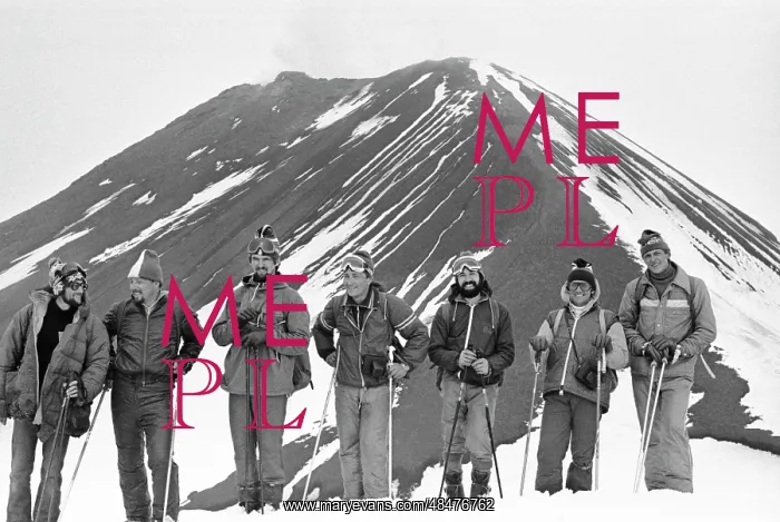 : Climbers on summit of Uglovaya hill : Climbers on summit of Uglovaya hill