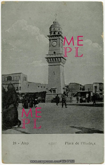: The clock tower of Bab al-Faraj, Aleppo, Syria : The clock tower of Bab al-Faraj, Aleppo, Syria