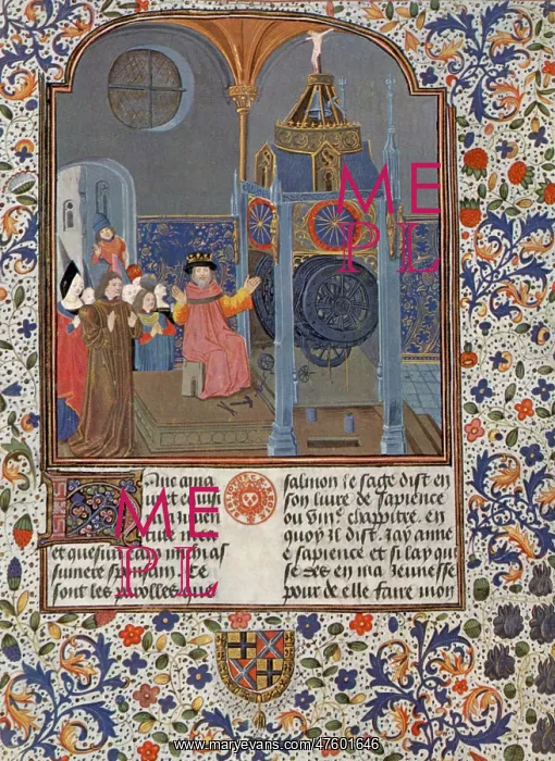: The Clock of Wisdom, Illuninated Manuscript : The Clock of Wisdom, Illuninated Manuscript