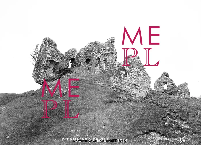 : Clonmacnois Castle : Clonmacnois Castle
