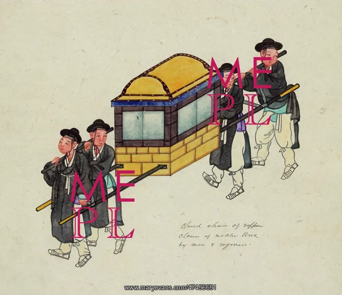 : Closed chair of upper classes of nobles - used by men & wome : Closed chair of upper classes of nobles - used by men & wome