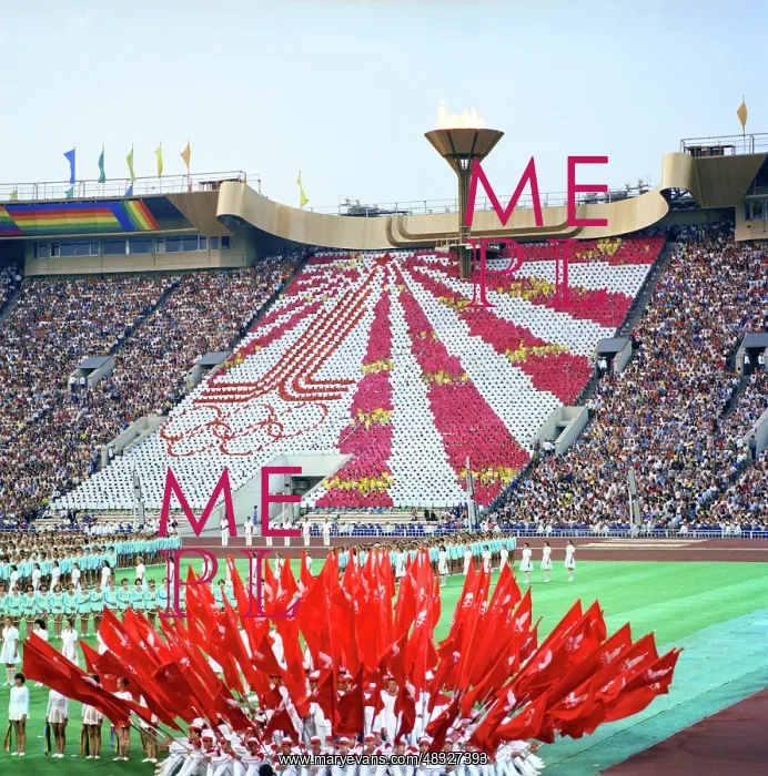 : Closing of 1980 Summer Olympics, 1980 : Closing of 1980 Summer Olympics, 1980