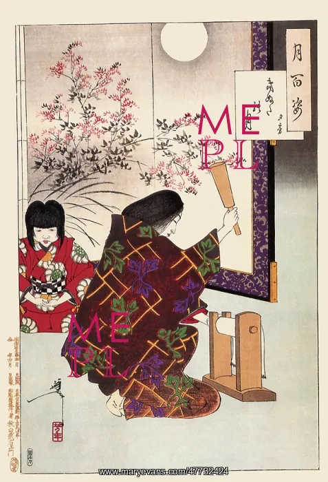 : Cloth-beating Moon - Yugiri : Cloth-beating Moon - Yugiri