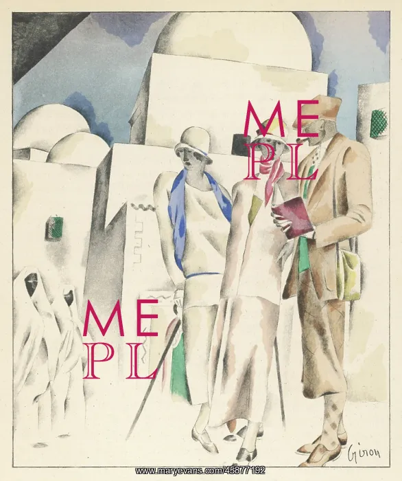 : CLOTHES FOR MOROCCO 1924 : CLOTHES FOR MOROCCO 1924