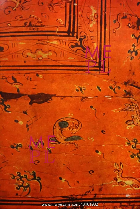 : Cloudy Patterns of the Lacquered Table : Cloudy Patterns of the Lacquered Table