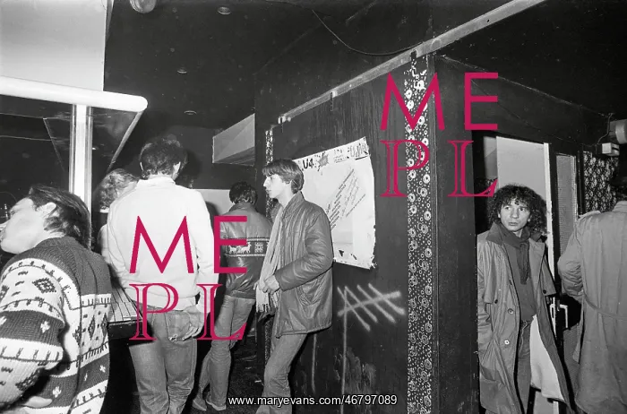 : Club U4. In the Viennese Club U4. 1982. Photograph by Nora Schuster : Club U4. In the Viennese Club U4. 1982. Photograph by Nora Schuster