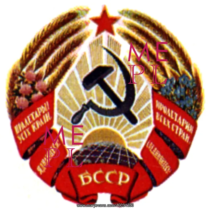 : Coat of arms, Belarus : Coat of arms, Belarus
