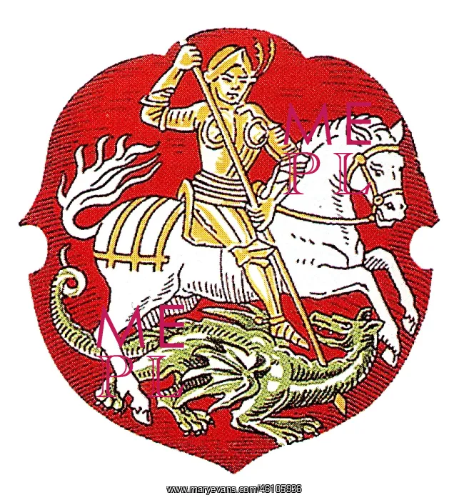 : Coat of arms, Bensheim : Coat of arms, Bensheim