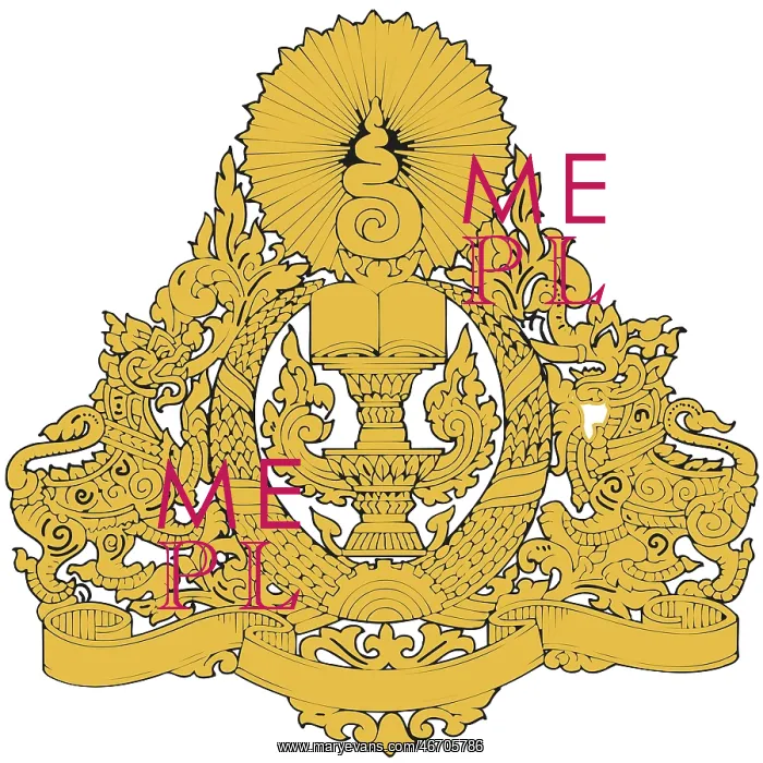 : Coat of arms, Cambodia : Coat of arms, Cambodia