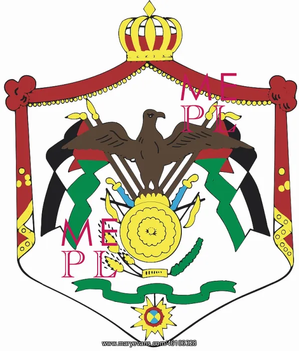  : Coat of arms, Jordan