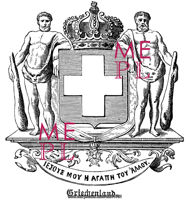 : Coat of arms, Kingdom of Greece : Coat of arms, Kingdom of Greece