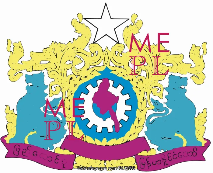 : Coat of arms, Myanmar : Coat of arms, Myanmar