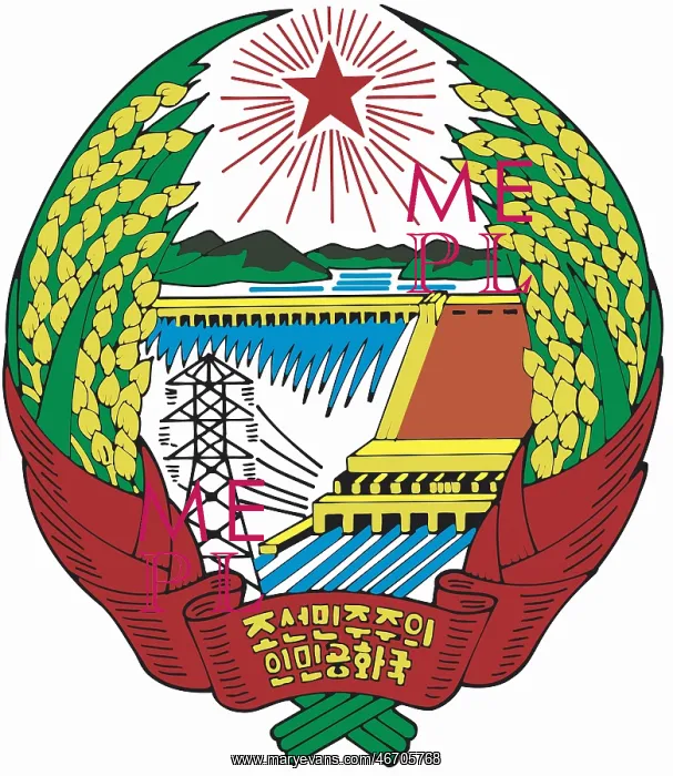 : Coat of arms, North Koreaqa : Coat of arms, North Koreaqa