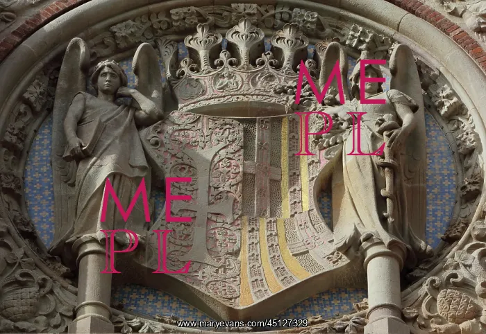 : Coat of arms sculpture, Administration Pavilion : Coat of arms sculpture, Administration Pavilion