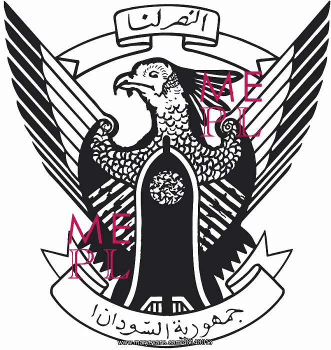 : Coat of arms, Sudan : Coat of arms, Sudan