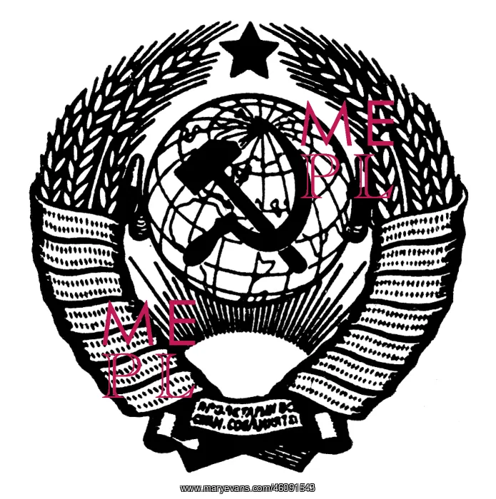 : Coat of arms, Union of Socialist Soviet Republics : Coat of arms, Union of Socialist Soviet Republics