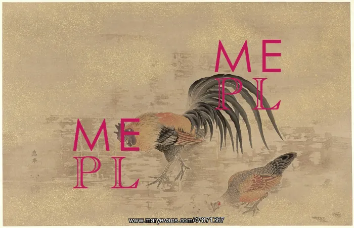 : Cockerel and Hen - Japanese print : Cockerel and Hen - Japanese print