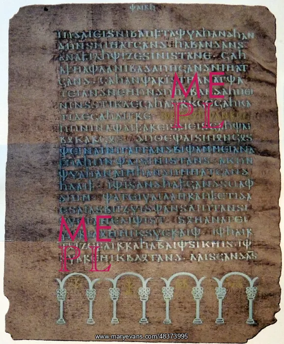 : Codex Argenteus : Codex Argenteus