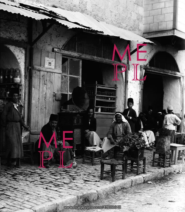 : Coffee shop with gramophone, Jerusalem, ? : Coffee shop with gramophone, Jerusalem, ?