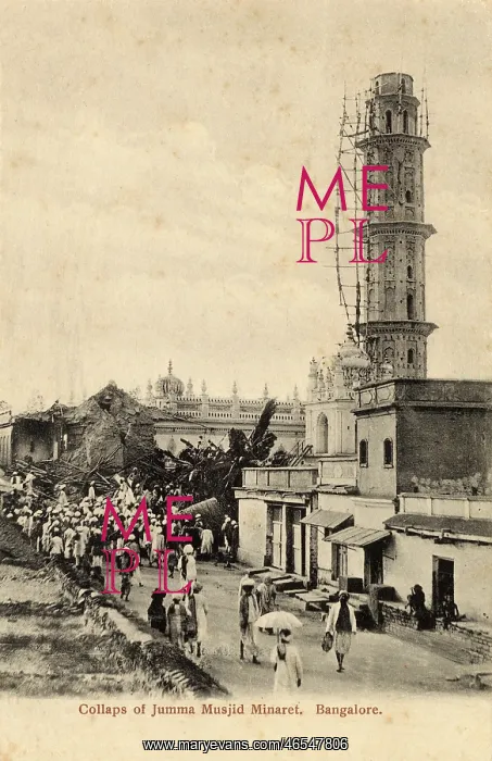 : Collapse of Minaret in Bengaluru, India : Collapse of Minaret in Bengaluru, India