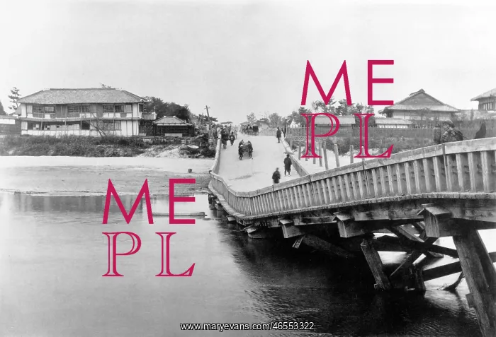 : Collapsed Biwajima Bridge : Collapsed Biwajima Bridge