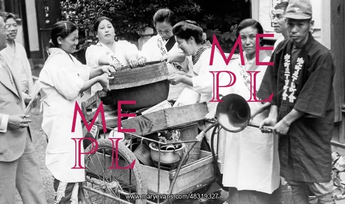 : Collection of metal in Japan, 1938 : Collection of metal in Japan, 1938