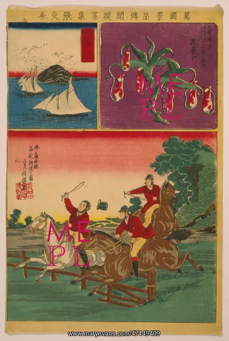 : Collection of reported international treasures : Collection of reported international treasures
