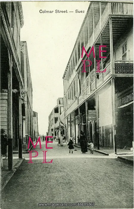  : Colmar Street, Suez