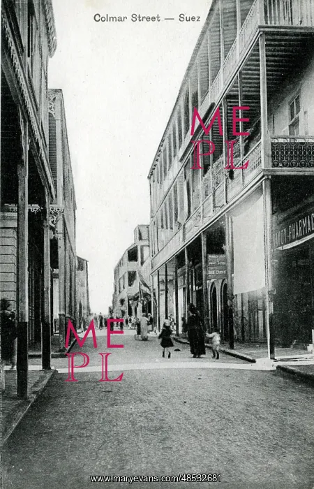  : Colmar Street, Suez
