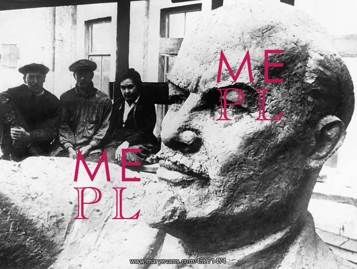 : Colossal statue of Lenin, leader of the Bolshevik : Colossal statue of Lenin, leader of the Bolshevik