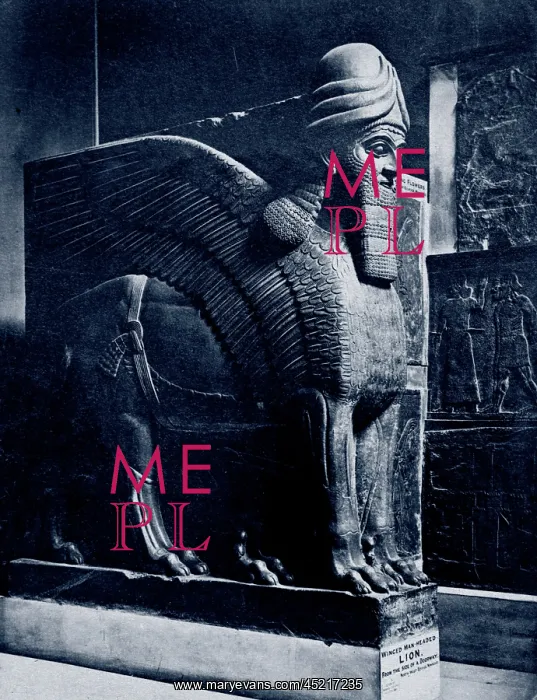 : Colossal statue of a winged lion (lamassu) ? : Colossal statue of a winged lion (lamassu) ?