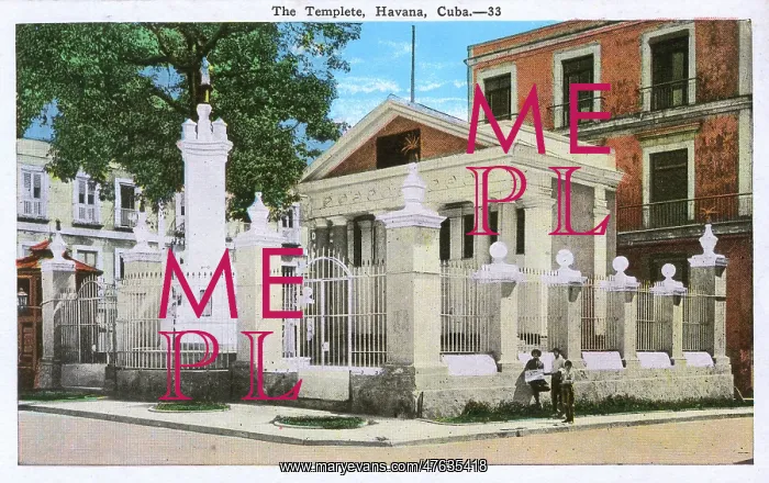 : Columbus Temple, Havana, Cuba : Columbus Temple, Havana, Cuba