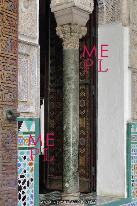 : Column, Courtyard of the Maidens, Mudejar Palace : Column, Courtyard of the Maidens, Mudejar Palace