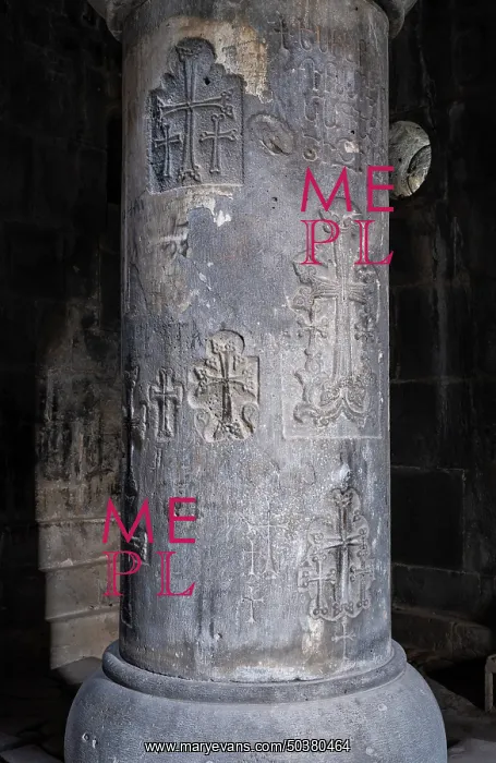 : Column, Gavit, Holy Saviour Church, Sanahin monastery, Sanahin, Lori, Armenia : Column, Gavit, Holy Saviour Church, Sanahin monastery, Sanahin, Lori, Armenia