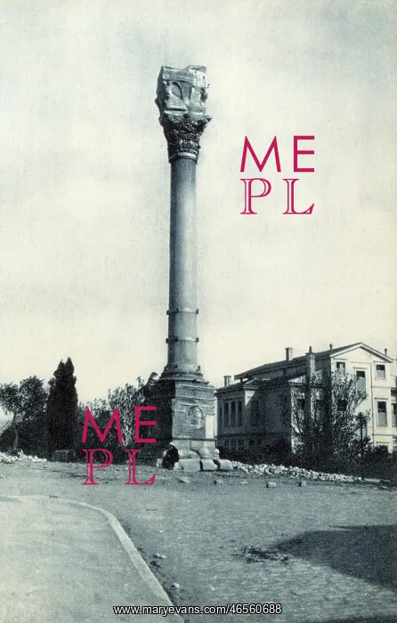 : Column of Marcian - Istanbul, Turkey : Column of Marcian - Istanbul, Turkey