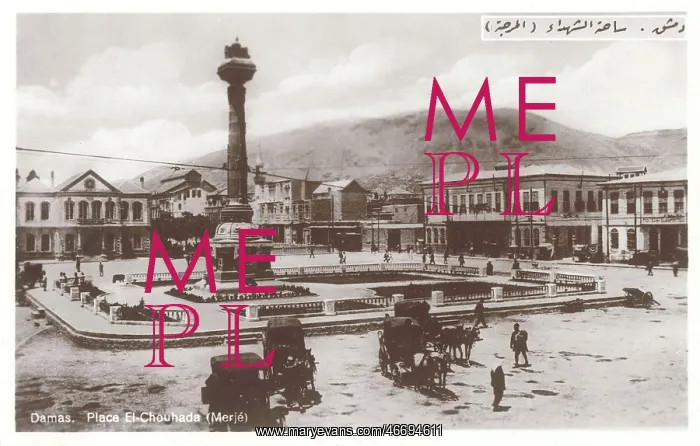 : Column at Marjeh Square, Damascus, Syria : Column at Marjeh Square, Damascus, Syria